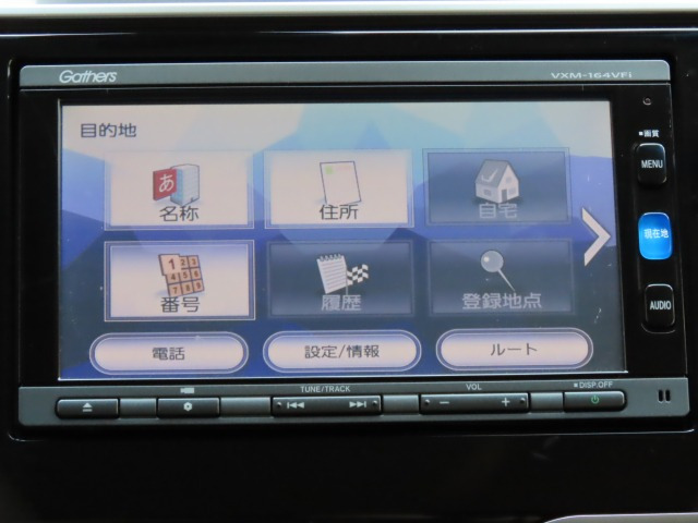 フィット1.5 ハイブリッド Lパッケージ 4WD