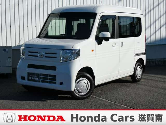 N-VANL ホンダセンシング