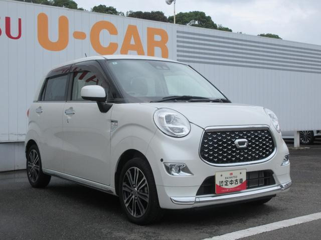 キャストスタイル G SAIII