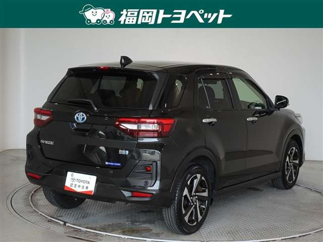 ライズ