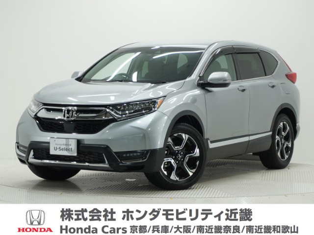 CR-V1.5 EX