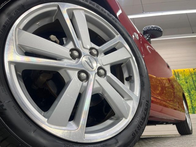 �y�����A���~�z�C�[���z�O�ςɃ}�b�`���������A���~�z�C�[���𑕒����Ă���܂��B�e��ЊO�A���~�z�C�[����A�X�^�b�h���X�^�C�����戵�����Ă���܂��B���񂲑��k����������