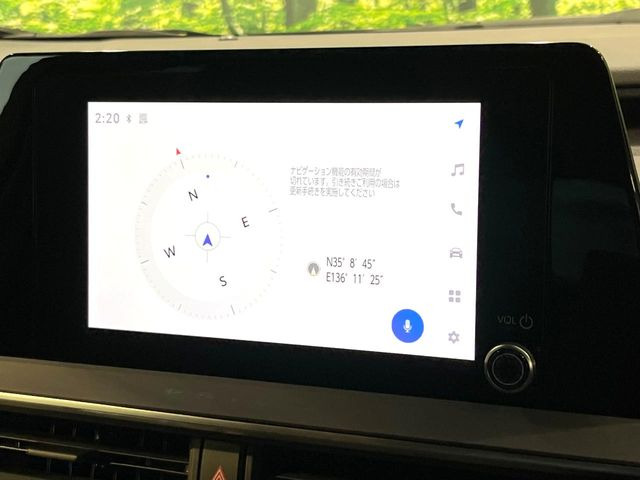 プリウス