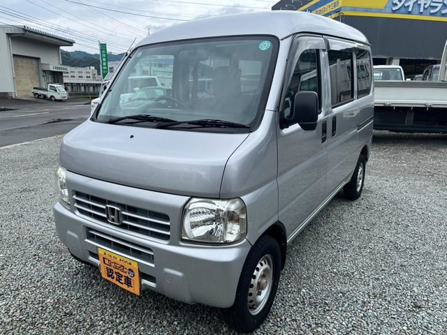 アクティバンSDX