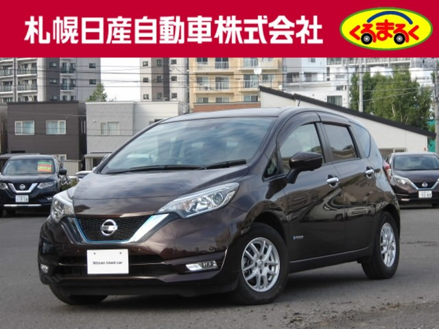 ノート1.2 e-POWER X