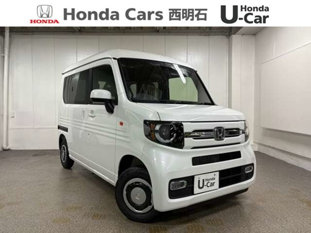 N-VANファン