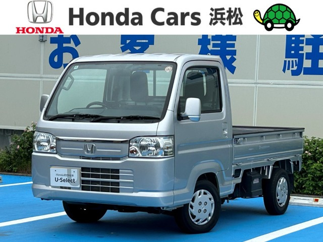 アクティトラックタウン 4WD