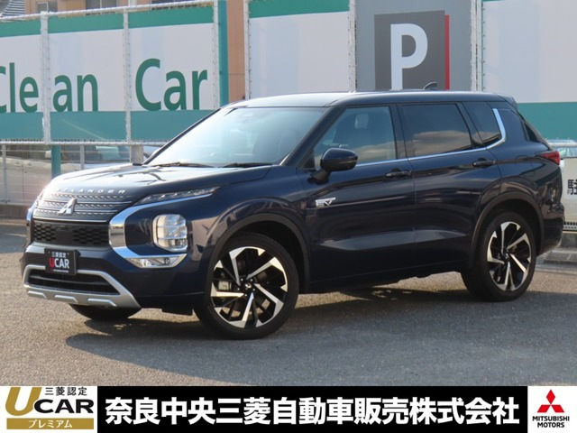 アウトランダーPHEV 2.4 P 4WD