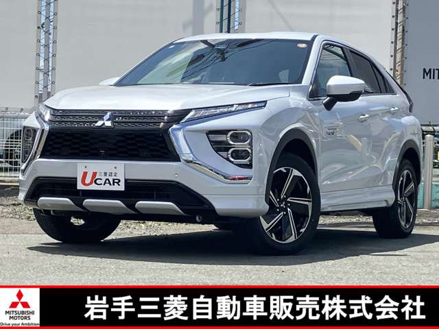 エクリプスクロスPHEV 2.4 P 4WD