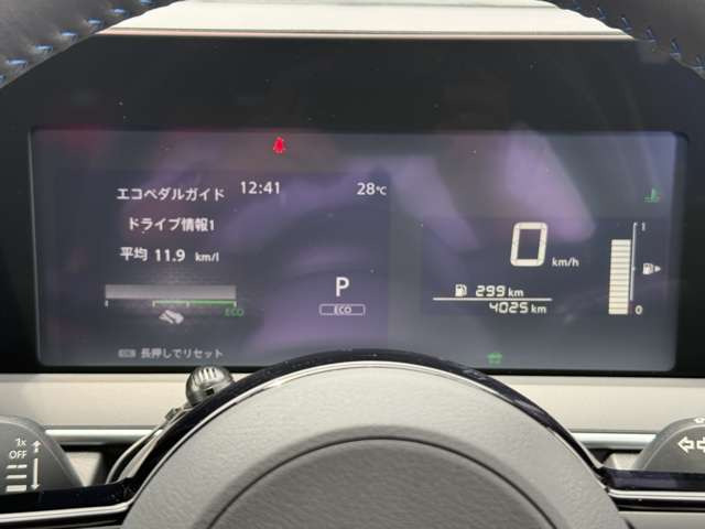 ノート1.2 AUTECH
