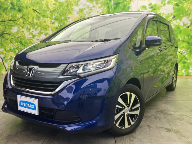 フリード1.5 G ホンダセンシング