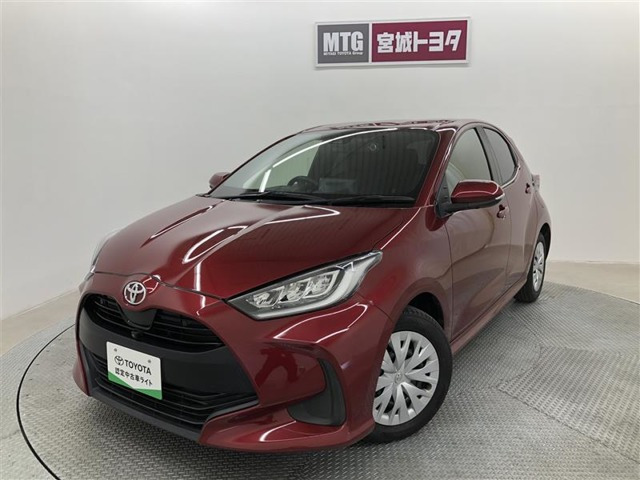 ヤリス1.5 Z