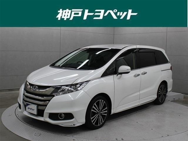 オデッセイ2.4 アブソルート EX