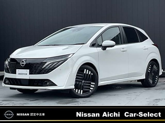 ノートオーラ1.2 G レザーエディション