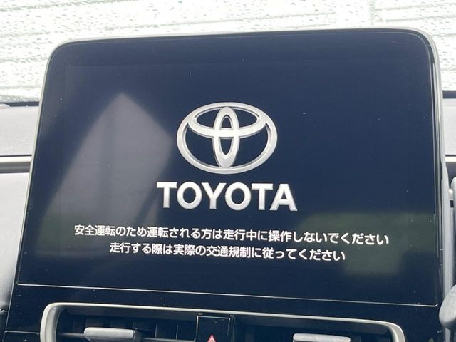 アクア1.5 Z