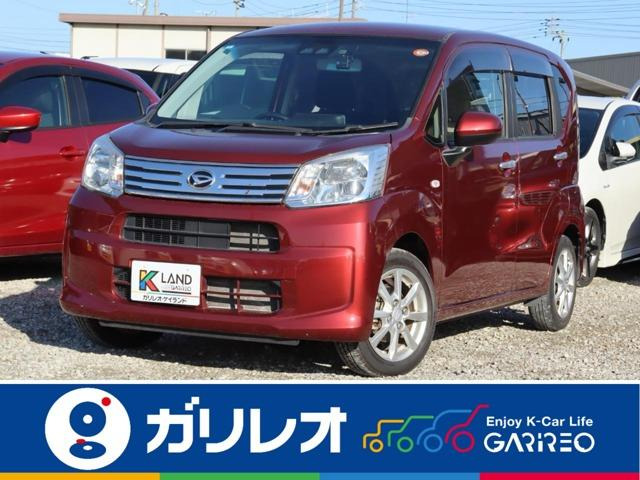 ムーヴX リミテッドII SAIII