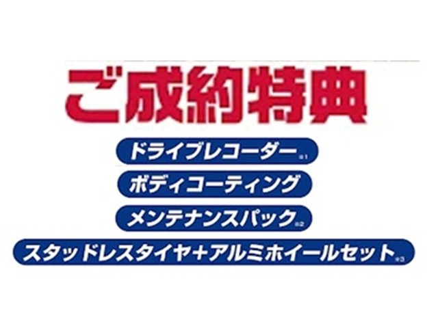 スペーシアギアハイブリッド(HYBRID) XZターボ 4WD
