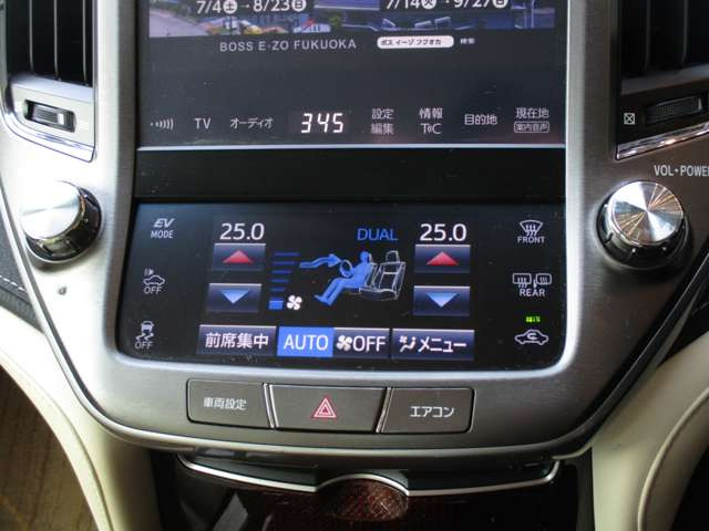 ����SD�i�r�E�t���Z�O�EB�J�����EBluetooth�E�r���g�C��ETC�EP�V�[�g�E�V�[�g&�X�e�A�q�[�^�[�ELED���C�g�E�v�����d���`���g�X�e�A�E����16AW�E�v���N���b�V���E���[�_�[�N���[�Y
