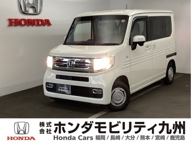 N-VAN+スタイル クール ホンダセンシング