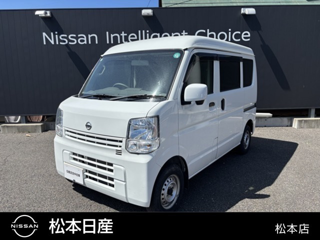 NV100クリッパーDX GLパッケージ ハイルーフ 4WD