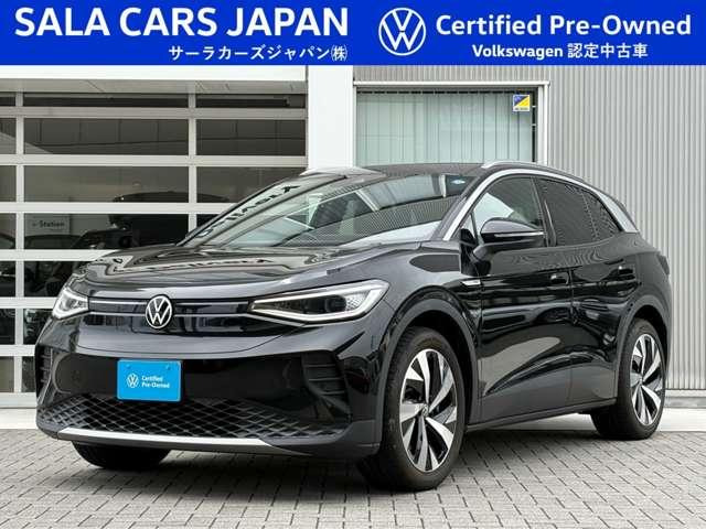 ID.4プロ