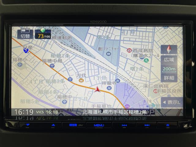 フォレスター2.0 エックスブレイク 4WD