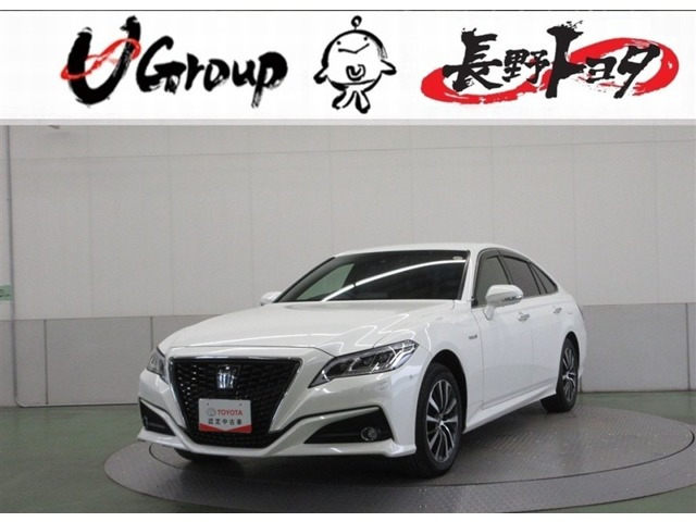 クラウンハイブリッド 2.5 G Four 4WD