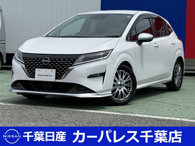 ノート1.2 AUTECH