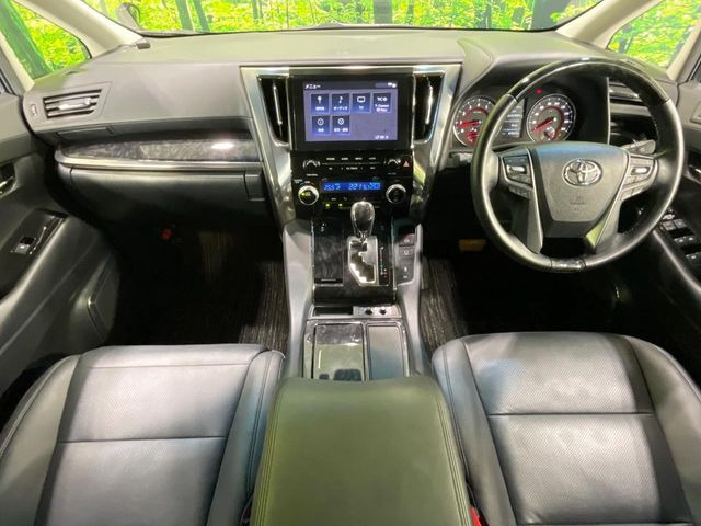 アルファード2.5 S Cパッケージ