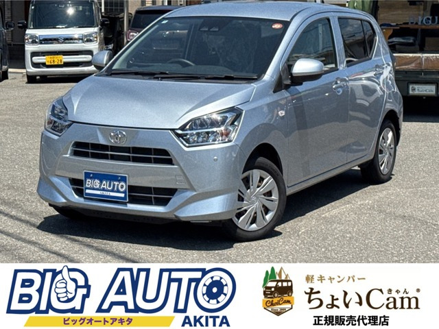 ピクシスエポックX SAIII 4WD