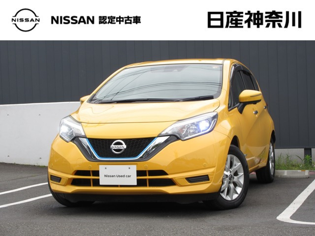 ノート1.2 e-POWER X