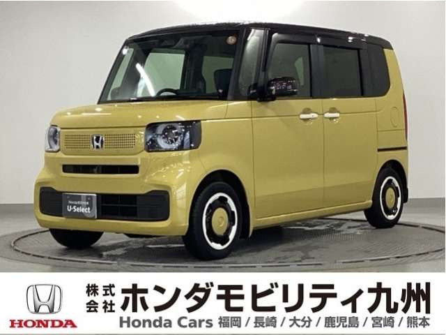 N-BOXファッションスタイル モノトーン