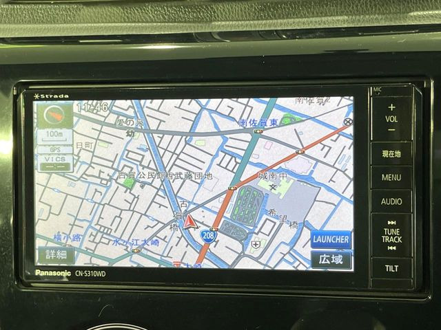 デイズハイウェイスターX