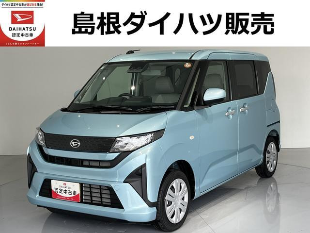 ムーヴX