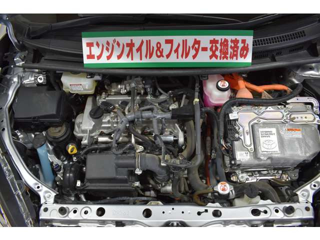 アクア1.5 S