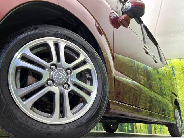 �y����14�C���`�A���~�z�C�[���z�O�ςɃ}�b�`���������A���~�z�C�[���𑕒����Ă���܂��B�e��ЊO�A���~�z�C�[����A�X�^�b�h���X�^�C�����戵�����Ă���܂��B���񂲑��k����������