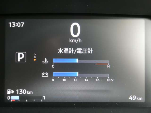 NV200バネットバン1.6 VX