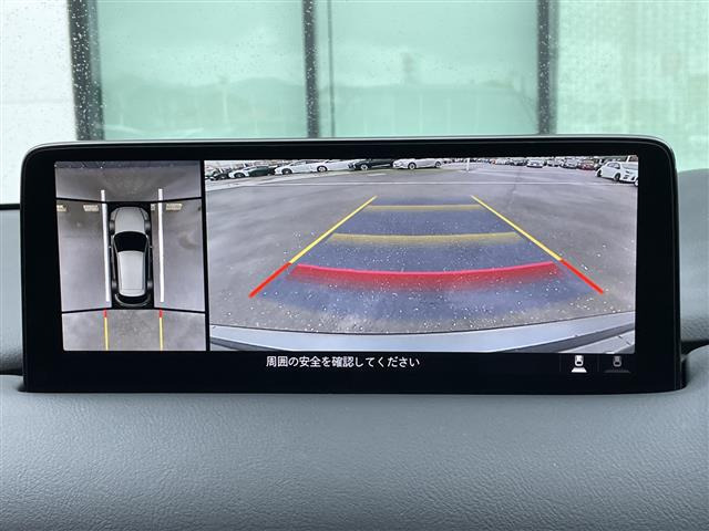CX-52.2 XD エクスクルーシブ モード