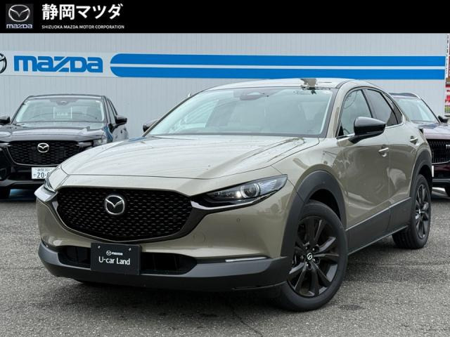 CX-301.8 XD ドライブ エディション