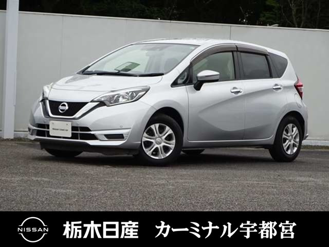 ノート1.2 X