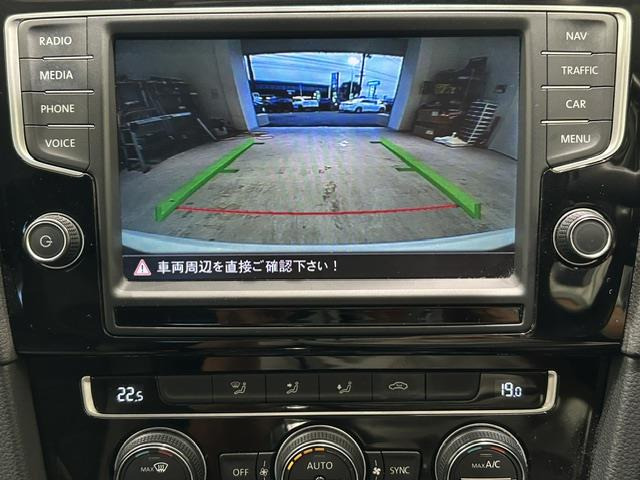 ゴルフTSI ハイライン