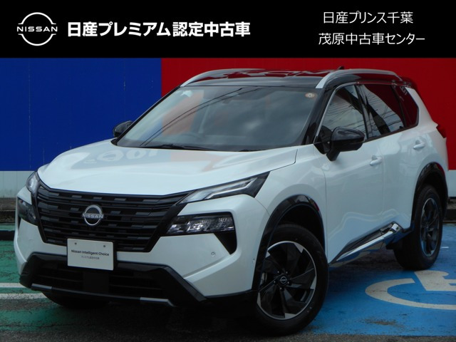 エクストレイル