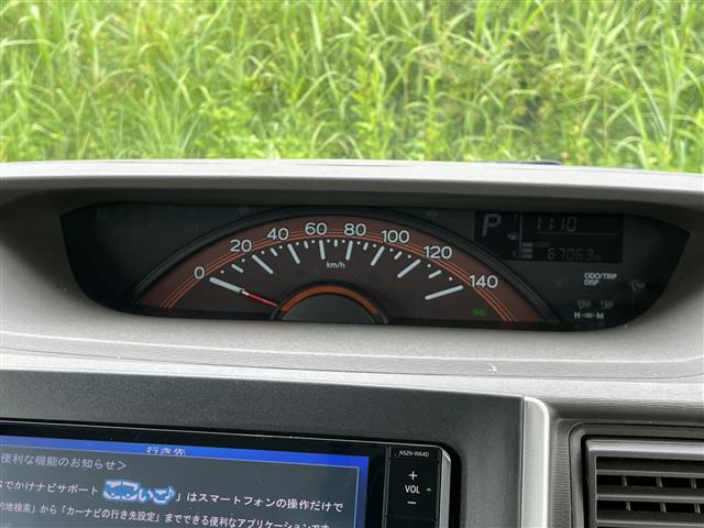 タントX SA
