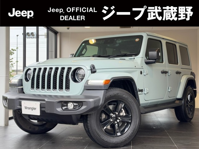 ラングラーアンリミテッド サハラ アルティチュード 4WD