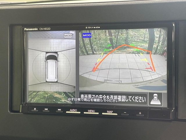 �y�}���`�A���E���h���j�^�[�z��p�̃J�����ɂ��A�ォ�猩���낵���悤�Ȏ��_��360�x�N���}�̎��͂��m�F���邱�Ƃ��ł��܂������p�������m�F���₷���A�����ꏊ�ł̐؂�Ԃ��⒓�Ԃ��X���[�Y�ɍs���܂��B