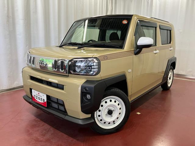 タフトG