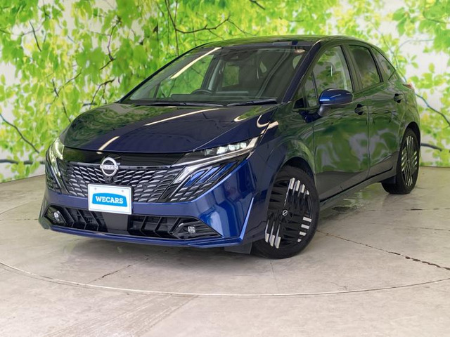 ノートオーラ1.2 G レザーエディション