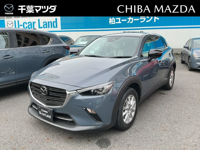 CX-31.5 15S アーバンドレッサー
