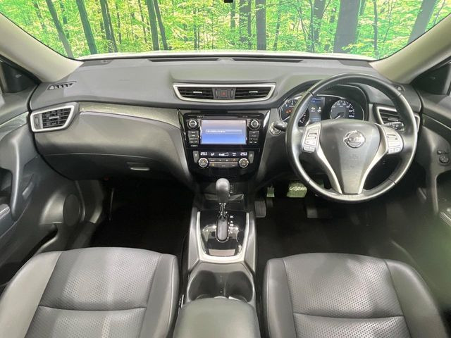 エクストレイル2.0 20Xt エマージェンシーブレーキパッケージ