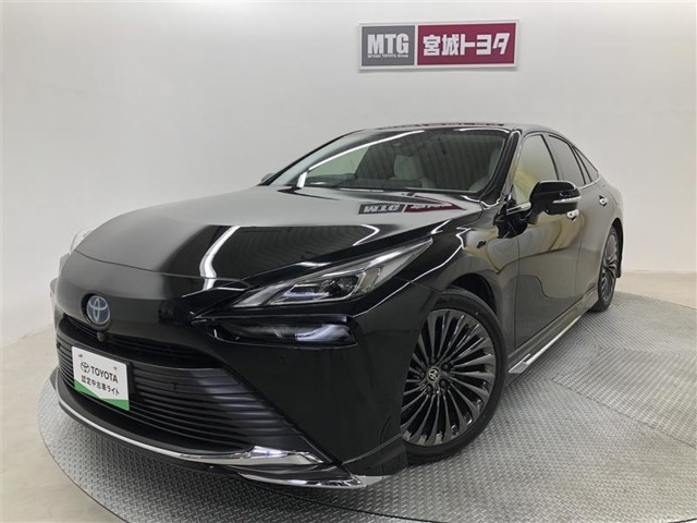 MIRAIZ エグゼクティブパッケージ